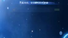 挑战大师