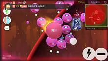 跟路人小哥哥的花式球球