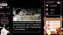 《幽冥诡匠》声优小姐姐在线陪聊