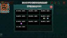 脸黑到你怀疑人生