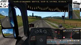 佳萊小道！大型車禍現(xiàn)場
