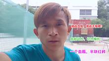 一掌7200斤的男人，他来了～