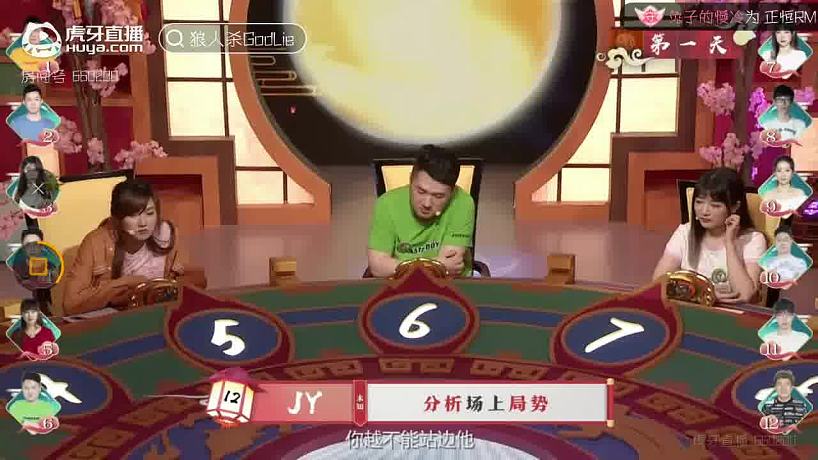 夏天y大帥筆的直播