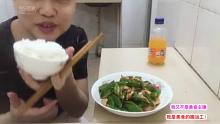 青椒炒肉。