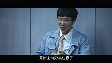 神秘公寓里连死9人，死者面部都挂着神秘微笑，至今未找到凶手