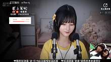 夏茉