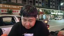 哈哈哈