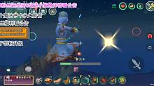 与欧帝打了一天一夜