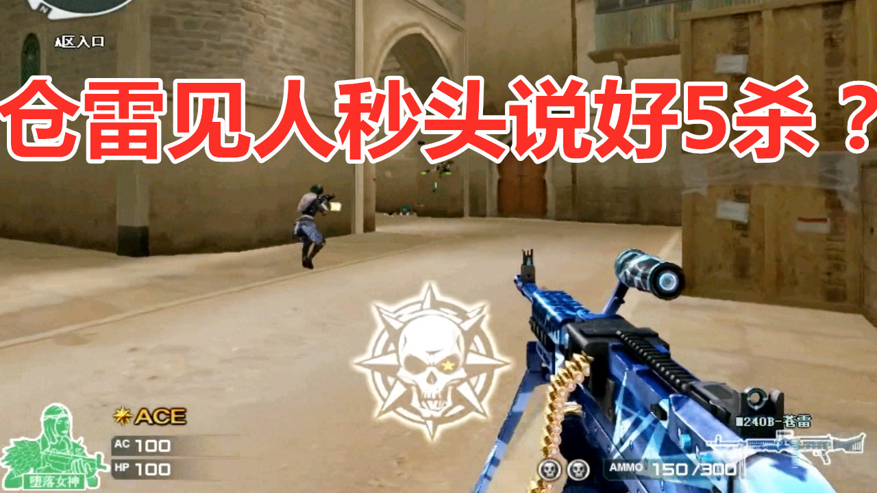 欢迎来到杨赫精彩视频集锦的直播间