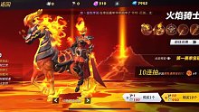 孤岛先锋 m十一m