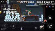 一天下午发现的