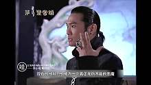 第八号当铺第100-101集