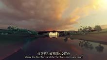 权利的游戏