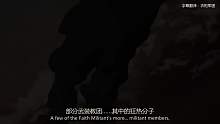 权力的游戏