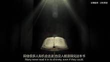 权力的游戏