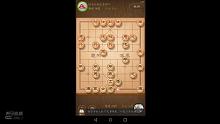 下象棋，天天象棋