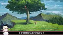 人面蜘蛛鬼袭来，这蜘蛛还长人脸了，善逸高帅不看后悔《鬼灭之刃》