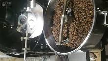 云南小粒咖啡豆现场烘焙
