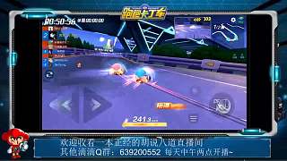 冷月：狂飆實(shí)戰(zhàn)2.05
