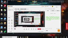 翻盘