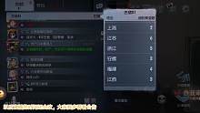 哈哈╮(￣▽￣)╭我也有今天。