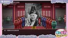 《闲话板砖》暑期手游吐槽（一） 下