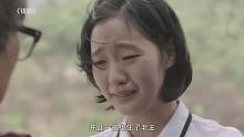 3分钟看完《银娇》！