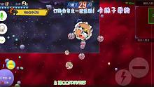 一波小射击