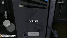 鬼修二代普通第一方法通关鬼修一代困难持续