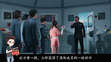 奥特兄弟打不赢怪兽，唯一的女奥特曼及时现身，靠卖萌打败它