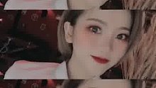 咩咩妹妹