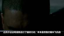 一口气看完《越狱》第一季，全程无尿点