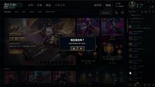 第一次播没调出我的声音