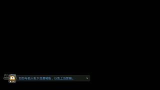 貓勝？鼠勝？