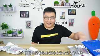 苦等一年的軍糧終于到手了！試吃國(guó)產(chǎn)03傘兵24小時(shí)口糧