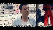 奇幻片《萌妹特工队》