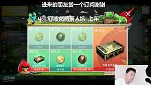 来呀快活啊