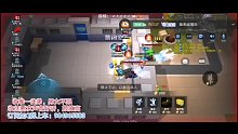 乱枪丛中抢三人