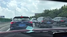 高速堵车