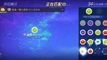 什么情况