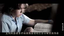 高分冷门科幻电影《智慧妈妈》，未来时代机器代替人类抚养孩子