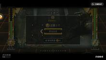 战锤40K:自由之刃