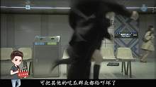 女孩只顾低头玩手机，地铁站内早已空无一人，危险却在慢慢靠近