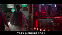 托尼贾打击罪恶，泰国巨大贩卖交易，动作大片！