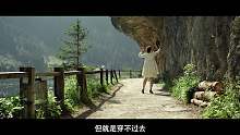女子出去和朋友度假，第二天陷入无限死循环！