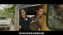 “王子复仇记”大中华的口技被他运用的活灵活现！