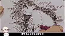 金田一少年事件簿 4-6
