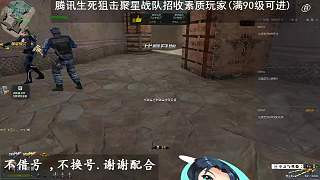 走過路過不要錯(cuò)過