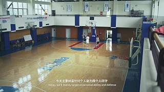 中国草根篮球原创剧集《无中生有》第一季第一节