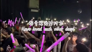 都為愛情受過一點傷